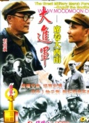 星战前夜新手指南：如何快速提升实力